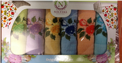 KITCHEN TOWEL SET