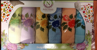 KITCHEN TOWEL SET